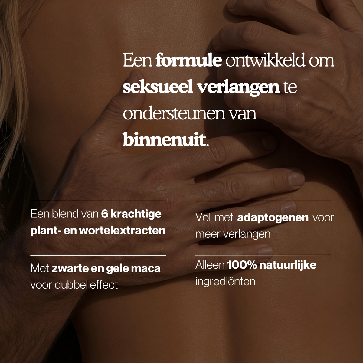 Feel Vibrance ™ Sens